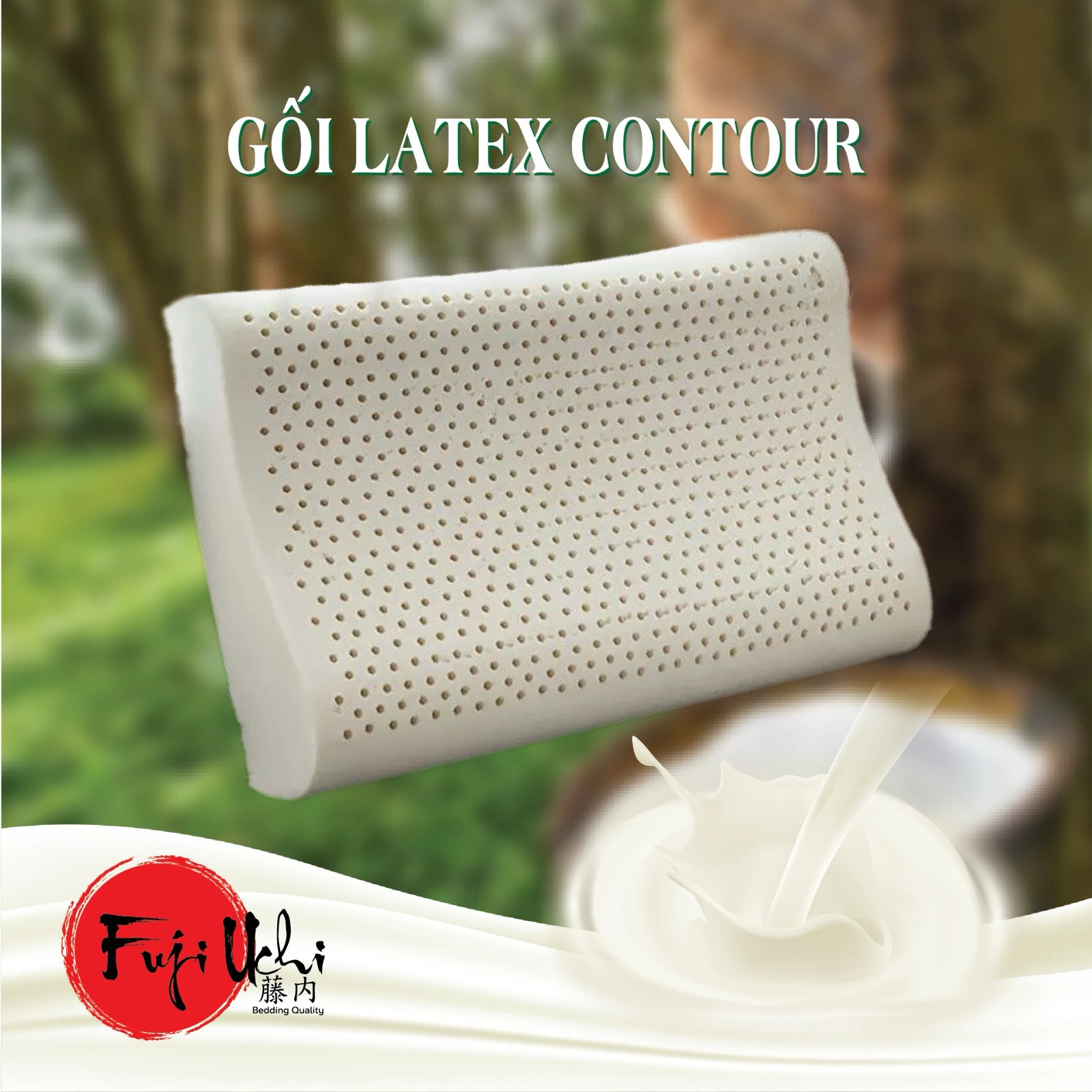 Gối latex convoluted RG-LTEX-COD